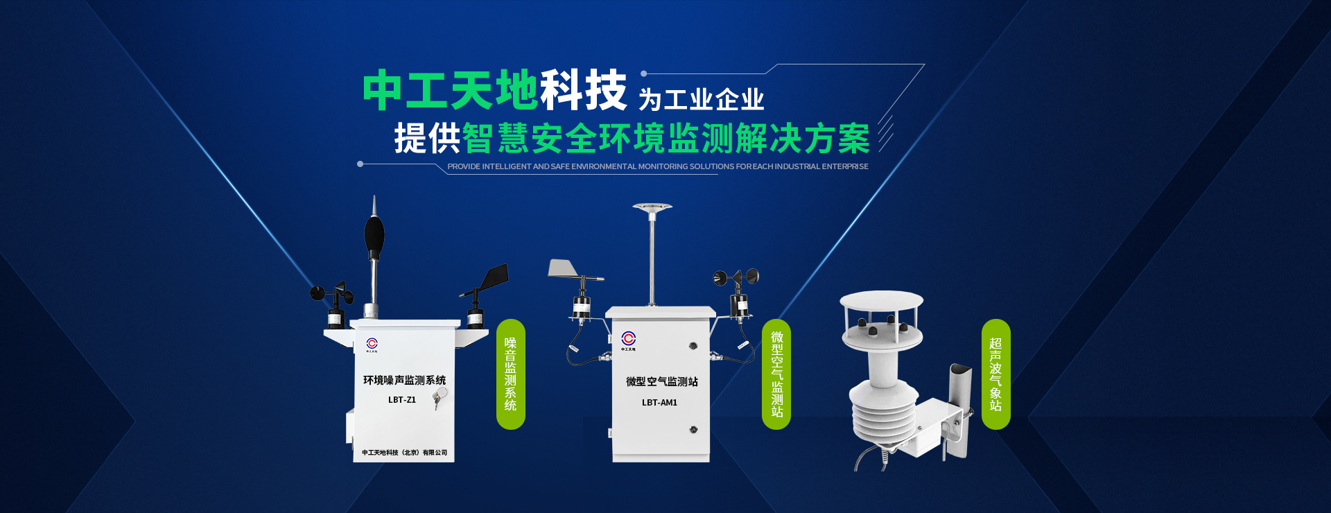 鄒城市強(qiáng)輝礦山機(jī)電有限公司